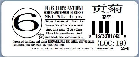 __DEFAULT__