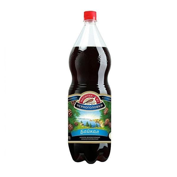 Baikal