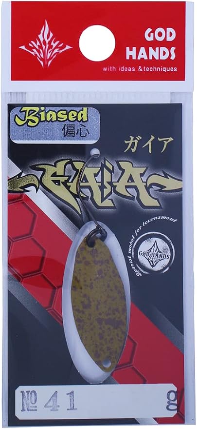 No.41 Kanto Katsuka