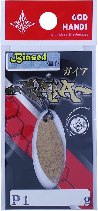 P1 Dark Tea Pellet
