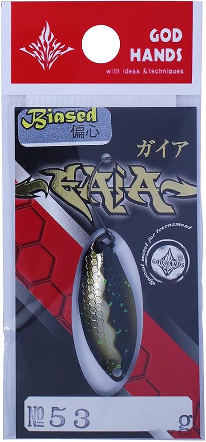 No.53 Nagi Soup