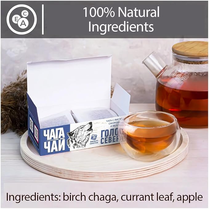 Chaga, Currant Leaf & Apple