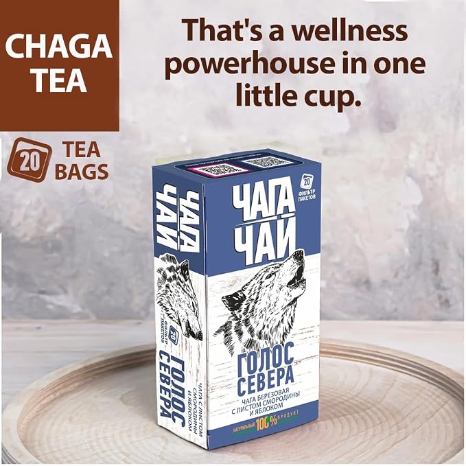 Chaga, Currant Leaf & Apple