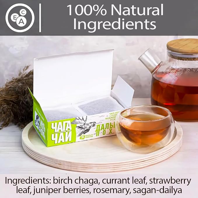 Chaga, Rosemary & Juniper