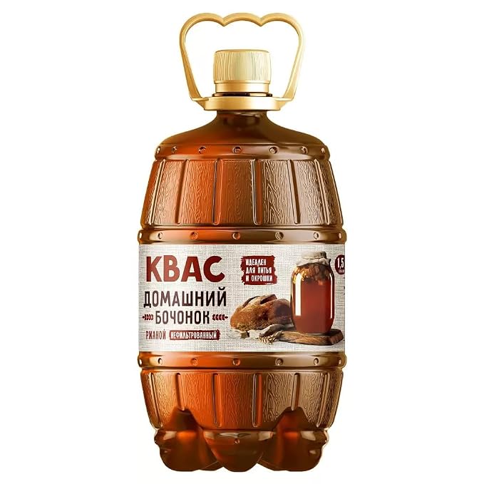 Homemade Barrel