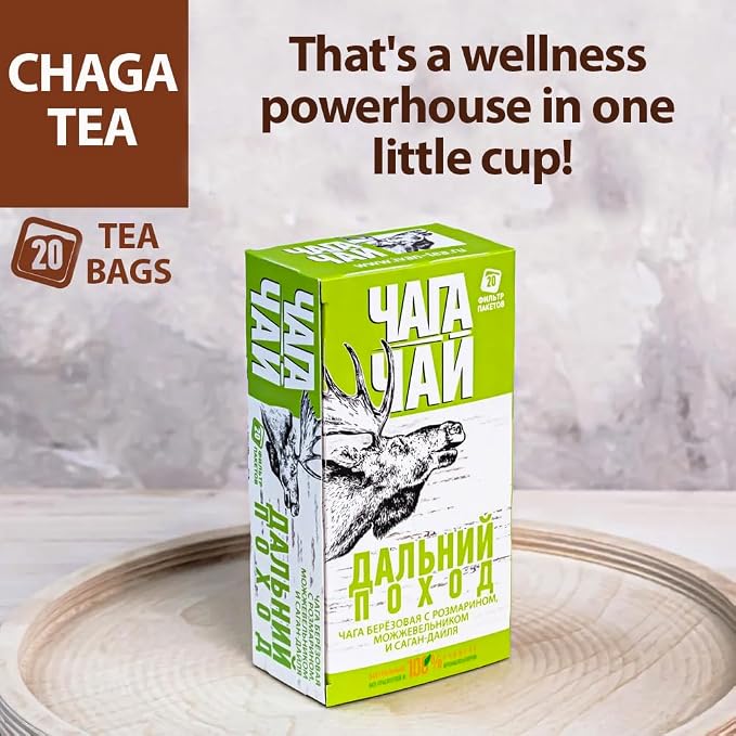 Chaga, Rosemary & Juniper