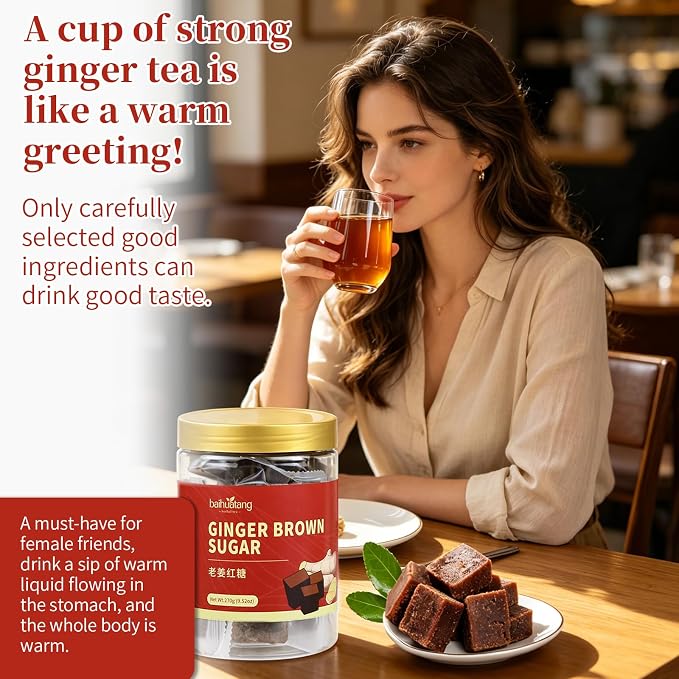 Ginger Brown Sugar
