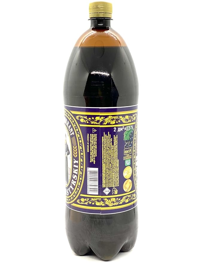 Black Currant