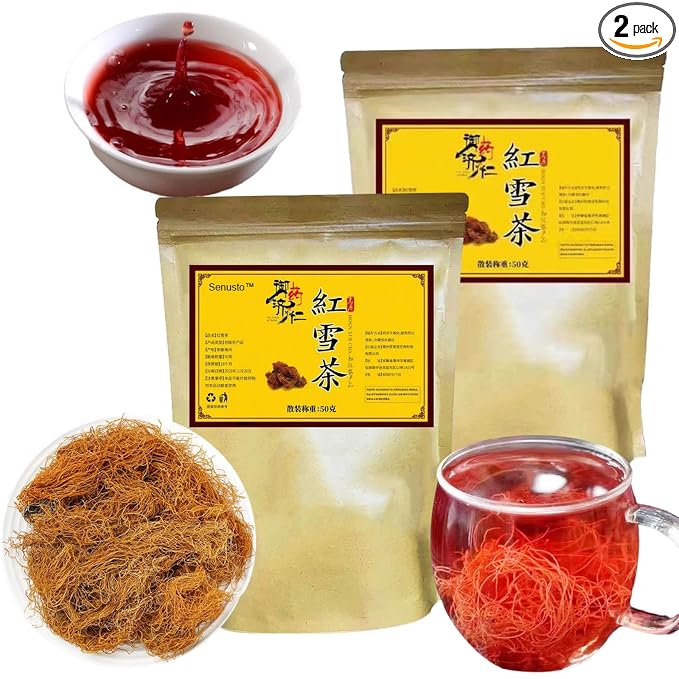 2Bag